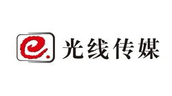 光線傳媒戰(zhàn)略投資2.3億元，擬收購廣州仙海科技部分股權(quán)，布局計算機信息技術(shù)咨詢服務(wù)領(lǐng)域