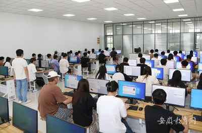 合肥信息技術(shù)職業(yè)學院圓滿完成2023年上半年全國高等學校計算機水平考試組考工作
