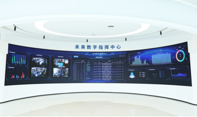 計(jì)算機(jī)信息技術(shù)咨詢服務(wù) 企業(yè)數(shù)字化轉(zhuǎn)型的智能引擎