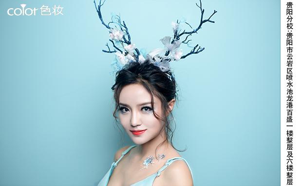 貴陽美容美發學校價格,學完之后找工作容易嗎